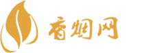 攀枝花香烟批发